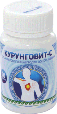 Продукт кисломолочный сухой «Курунговит-С»