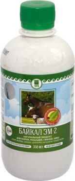 Продукт натуральный для коров, лошадей, свиней, овец «Байкал ЭМ-2»