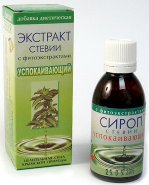 sirop-stevii-uspokaivayushchij