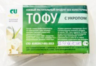 soevyy-syr-tofu-so-svezhey-zelenyu